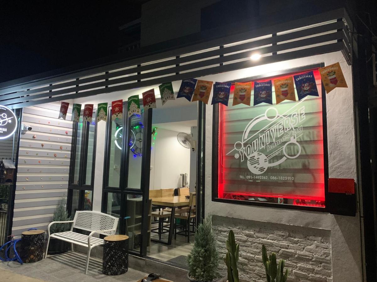 Youniverse Homestay Chiang Mai Bagian luar foto